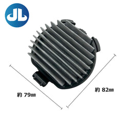 Hitachis Vacuum Cleaner Parts